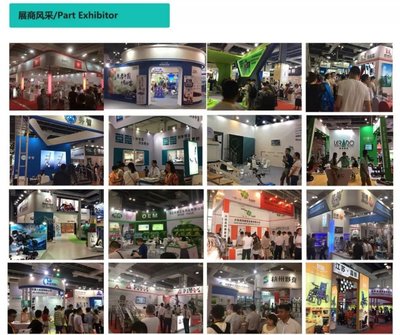 上海國際殘疾人、老年人康復(fù)護理展覽會將于2019年7月11日起舉辦