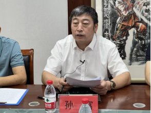 北京消防協(xié)會(huì)與恒安電氣 共建消防安全防線