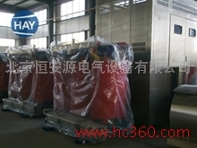 恒安源SCB10-500/10干式變壓器 高效節(jié)能，廠價(jià)直銷優(yōu)享